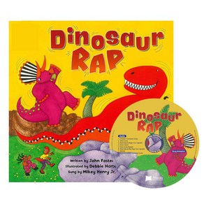 노부영 싱어롱 Dinosaur Rap (QR원서+CD)