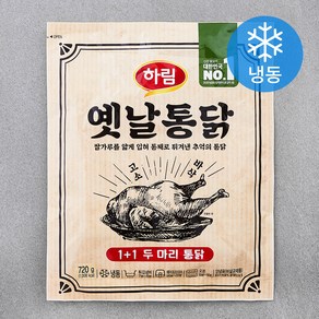 하림 옛날통닭 (냉동), 720g, 1개