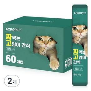 아크로펫 짜먹는 고양이 간식, 2개, 900g, 참치