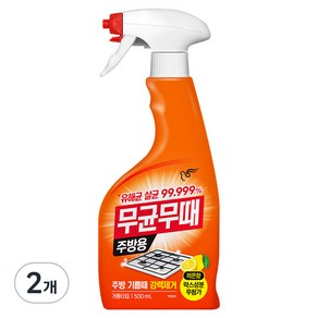 무균무때 주방용 세정제, 500ml, 2개