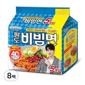 팔도비빔면 130g, 40개