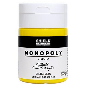 쉴드 모노폴리 아크릴물감 604 Pemanent Yellow Middle, 604 pemanent  yellow middle
