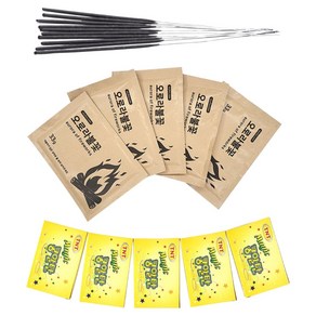 캠핑 오로라 가루 5개 + 콩알탄 5개 + 스파클라 10개 불꽃놀이 폭죽세트, 1세트