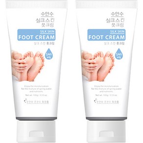 수안수 실크 스킨 온천수 풋크림, 100g, 2개