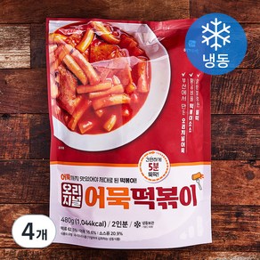 영자어묵 오리지널 어묵떡볶이 (냉동), 480g, 4개