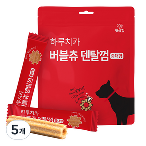 펫생각 강아지 하루치카 버블츄 덴탈껌 중대형 12p, 5개, 168g