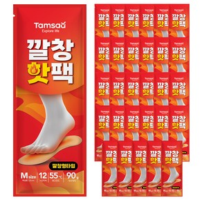 탐사 깔창 핫팩 M 사이즈 국내생산 90g 2입세트