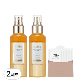 달바 화이트 트러플 프라임 인텐시브 세럼 100ml+100ml+젤클렌저 3ml x 5개 세트