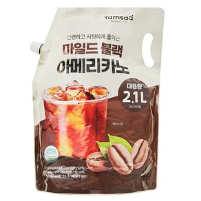 탐사 마일드 블랙 아메리카노, 2.1L, 1개