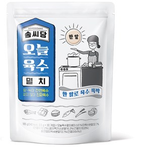 팔도 솜씨당 오늘 육수 멸치