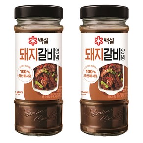 백설 돼지갈비양념