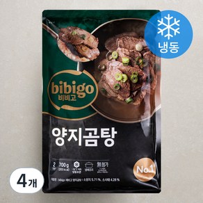 비비고 양지곰탕 (냉동), 4개, 700g