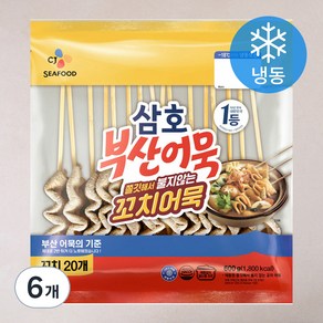 삼호어묵 쫄깃해서 불지않는 꼬치어묵, 600g, 6개