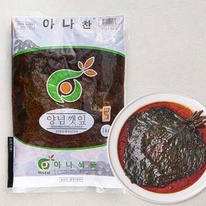 라행푸드 아나찬 양념깻잎, 1kg, 1개