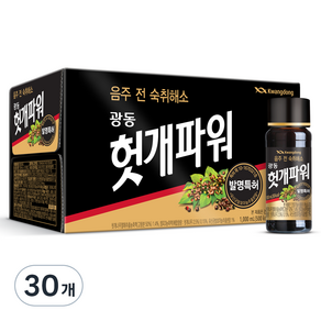 광동제약 헛개파워, 100ml, 30개
