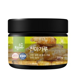 토종마을 천마가루