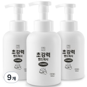 생활공식 초강력 핸드워시, 500ml, 9개