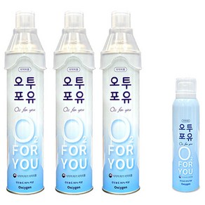 오투포유 휴대용 산소캔 816ml 3p + 220ml 세트