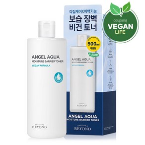 비욘드 엔젤아쿠아 보습 장벽 토너, 500ml, 1개