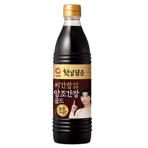 햇살담은 씨간장 숙성 양조간장 골드, 840ml, 1개