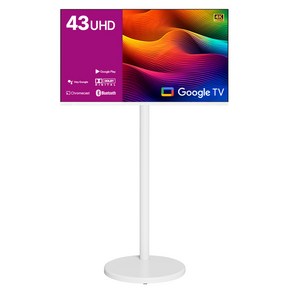 와이드뷰 4K UHD 구글 스마트 TV + 삼탠바이미 이동식 거치대 화이트 세트, 109cm(43인치), GTWV430UHD(TV), EKWBYME38(거치대), 스탠드형, 고객직접설치