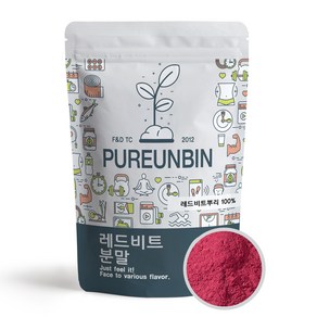 푸른빈 레드비트 분말 가루, 300g, 1개