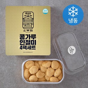 소부당 콩가루 인절미 (냉동), 250g, 4팩