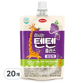 텐텐 한미사이언스 마시는 텐텐 플러스 100ml, 포도맛, 20개