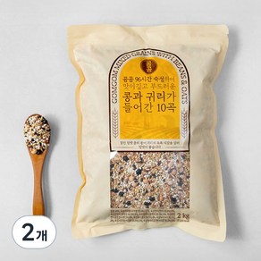 곰곰 96시간 숙성하여 맛이 깊고 부드러운 콩과 귀리가 들어간 10곡, 2kg, 2개