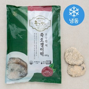 유기방아 쑥오쟁이떡 (냉동), 600g, 1개