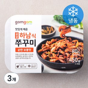 곰곰 하남식 쭈꾸미 순한보통맛 (냉동)