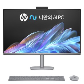 HP 2024 옴니 스튜디오 X 코어Ultra7 인텔 14세대 지포스 RTX 4050, 그레이, 32GB, 1TB, WIN11 Home, 32-c0000KR