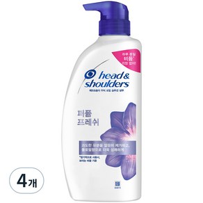 헤드앤숄더 퍼퓸 프레쉬 샴푸, 750ml, 4개