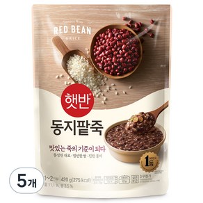 햇반 동지팥죽, 5개, 420g