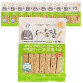 오통밀 새싹발아 수제 통밀스낵, 70g, 10개