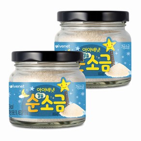 아이배냇 칼슘 순 소금