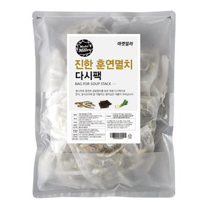 마켓밀러 진한 훈연멸치 다시팩 16g x 20p