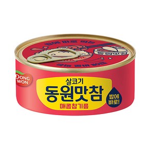 동원 살코기 동원맛참 매콤참기름 통조림