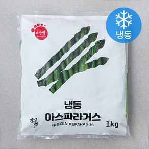 마당발 냉동 아스파라거스 (냉동)