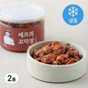 셰프의장 셰프의 꼬막장 비빔장 (냉동), 200g, 2통