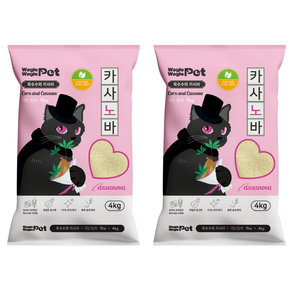 와글와글펫 고양이 카사노바 카사바 모래, 4kg, 2개, 가는입자