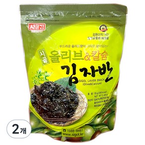 시골 올리브&칼슘 김자반, 70g, 2개