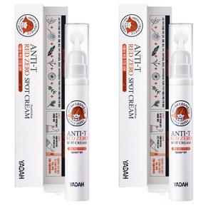 야다 안티티 레드제로 스팟 크림, 15ml, 2개