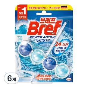 브레프 파워액티브 변기 세정제 오션향, 50g, 6개