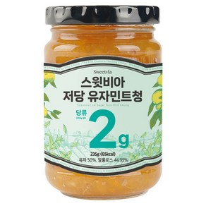 스윗비아 저당 유자민트청, 235g, 1개, 1개입