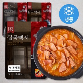 집국백서 가마솥 수제 부대찌개 (냉동)