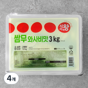 식자재왕 와사비맛 쌈무, 3kg, 4개