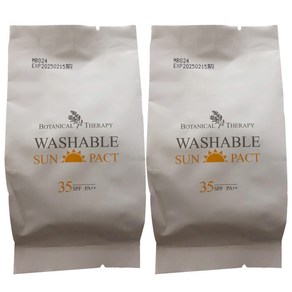 보타니컬테라피 워셔블 썬팩트 리필 SPF35 PA++, 15g, 2개