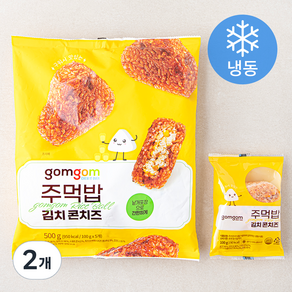 곰곰 주먹밥 김치 콘치즈 (냉동)