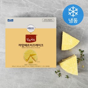 상하치즈 까망베르 치즈케이크 (냉동)